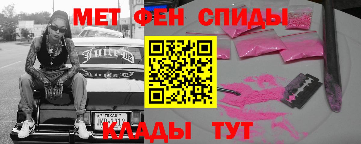 АМФ Premium Зеленодольск