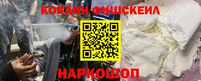 прущая мука Ливны