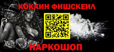 круглые Ликино-Дулёво