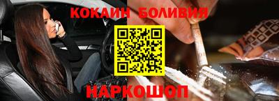 круглые Ликино-Дулёво
