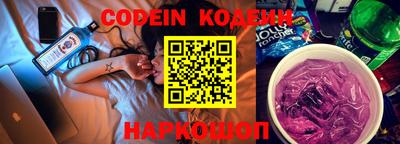 прущая мука Ливны