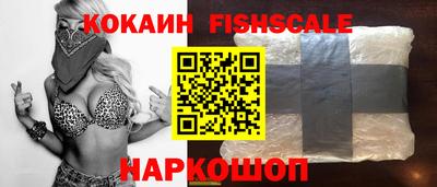 круглые Ликино-Дулёво