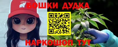 прущая мука Ливны