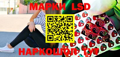 круглые Ликино-Дулёво