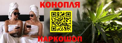 прущая мука Ливны