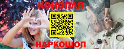 экстази Мариинск