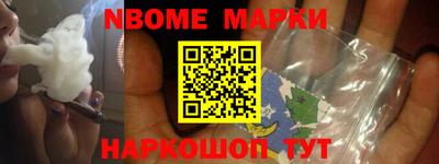 прущая мука Ливны