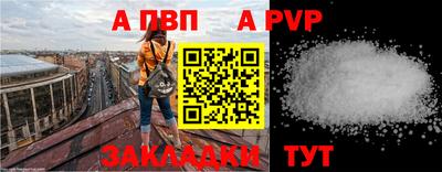 круглые Ликино-Дулёво
