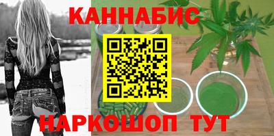 прущая мука Ливны
