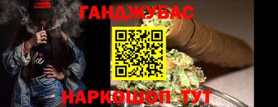 прущая мука Ливны
