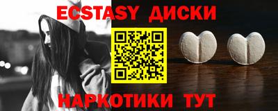 круглые Ликино-Дулёво