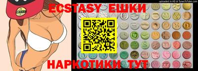 прущая мука Ливны