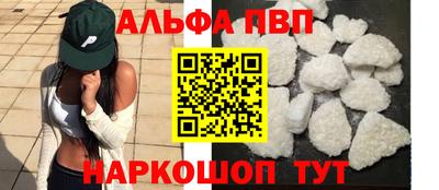 круглые Ликино-Дулёво