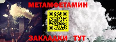 круглые Ликино-Дулёво