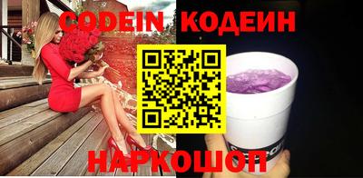 круглые Ликино-Дулёво