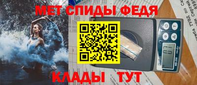 каннабис Лесосибирск