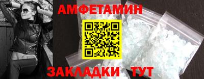 круглые Ликино-Дулёво