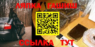 прущая мука Ливны