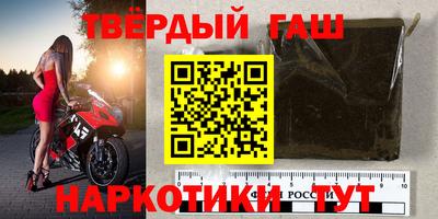 круглые Ликино-Дулёво