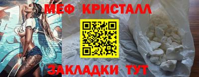 круглые Ликино-Дулёво